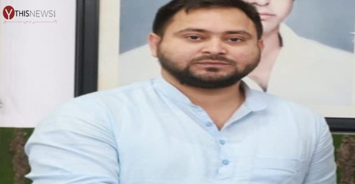 Tejashwi Yadav