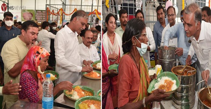 RS 5 meal scheme