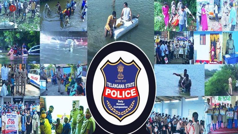 Telangana State Police