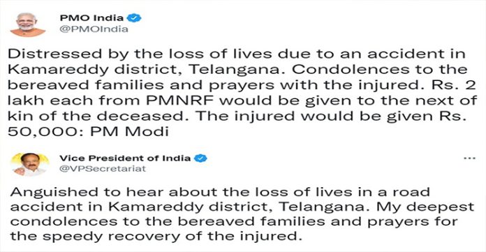 v p, pm condole loss of lives in telangana accident