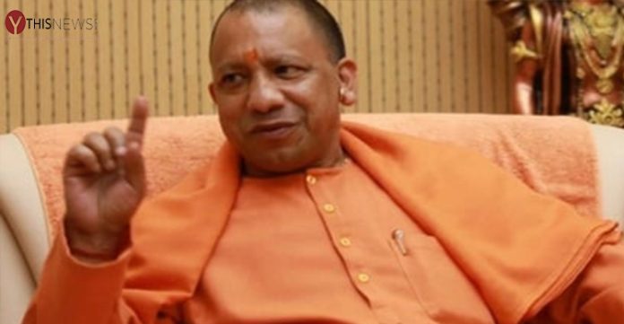 yogi adityanath