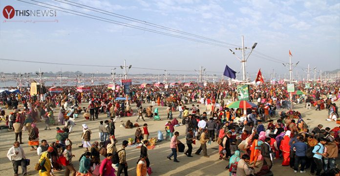 kumbh