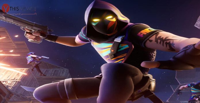 Fortnite competition