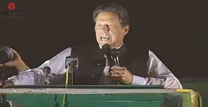 imran khan