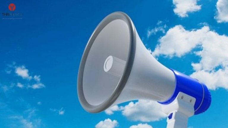 loudspeakers