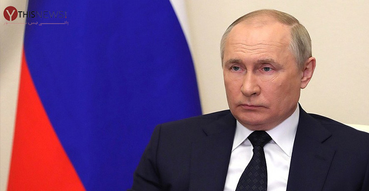 putin