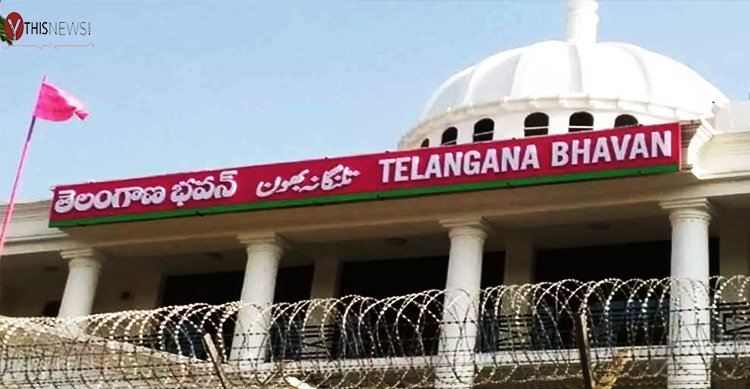 telangana bhavan