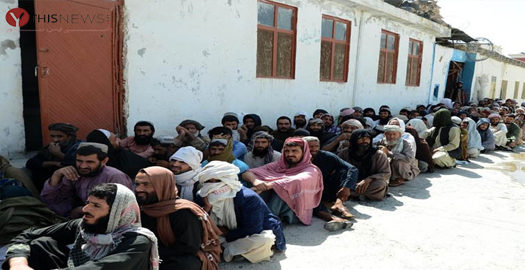 Afghanistan