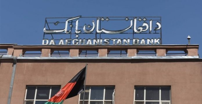 afghanistan receives another $32 mn humanitarian cash aid