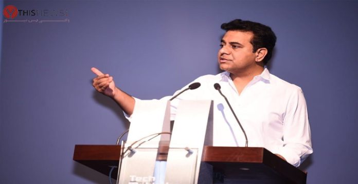 K.T. Rama Rao