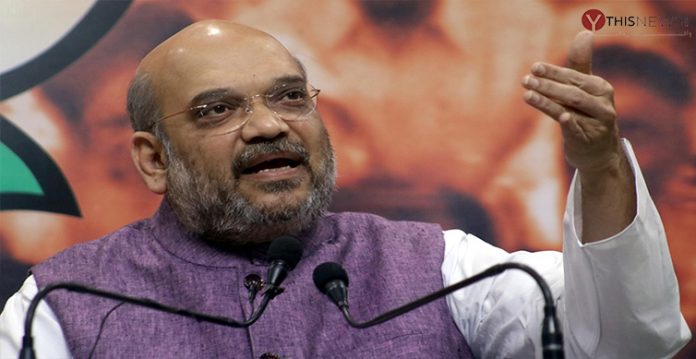 Union Home Minister Amit Shah