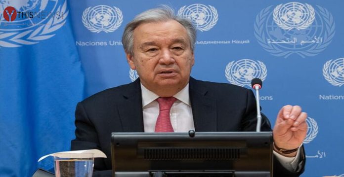 Antonio Guterres