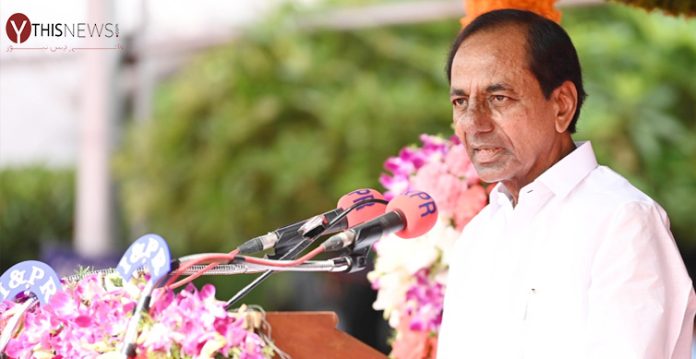 Telangana Chief Minister K Chandrasekhar Rao