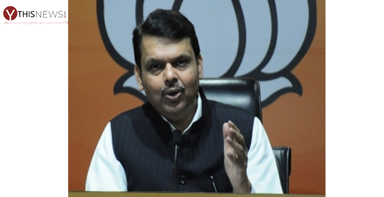 former chief minister of Maharashtra, Devendra Fadnavis