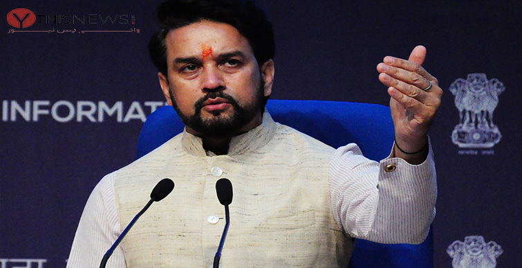 Anurag Thakur