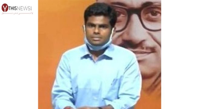 cases filed against bjp tn chief annamalai over social media post