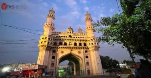 Charminar