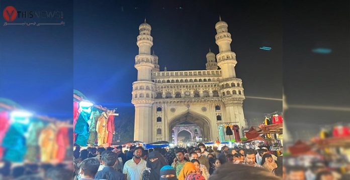 Charminar