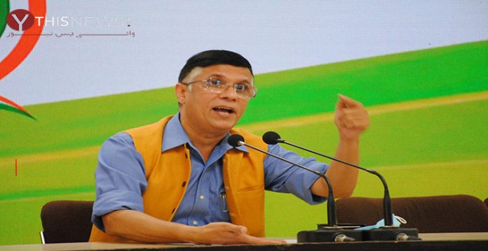 Pawan Khera