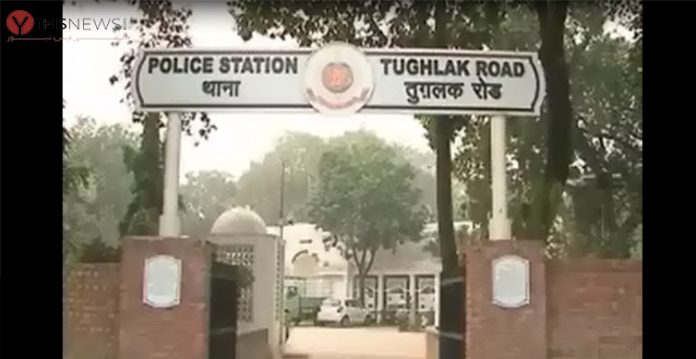 Tughlak Road Police Station