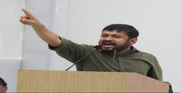 Kanhaiya Kumar