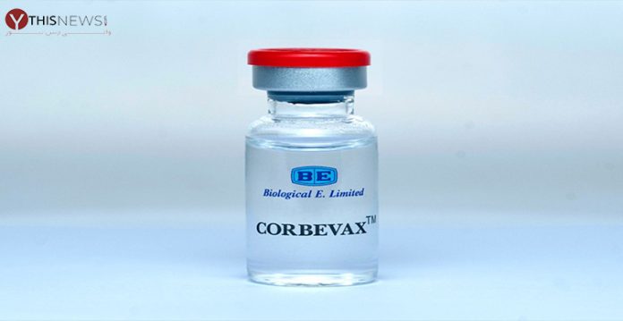 Corbevax