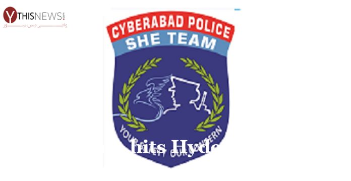Cyberabad She Teams