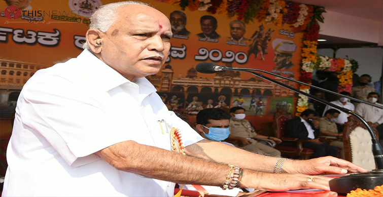 B.S. Yediyurappa