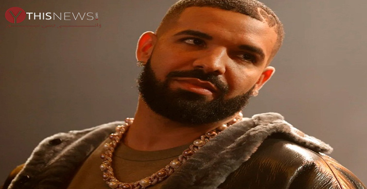 Drake