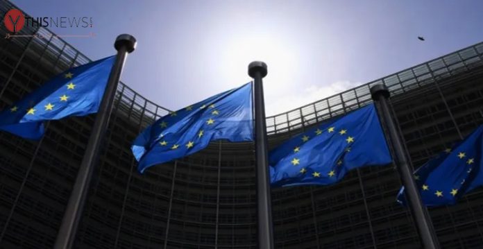 EU to strengthen int'l cooperation in research, innovation