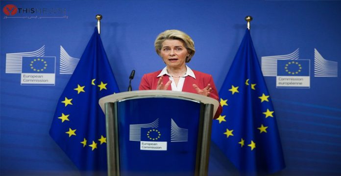 European Commission President Ursula von der Leyen