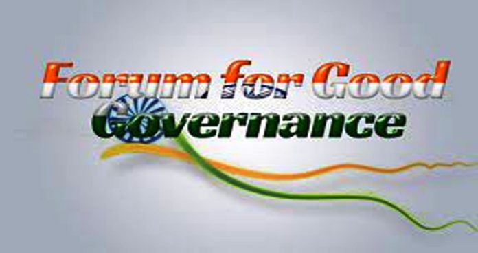 fgg urges govt to recover water board dues from govt depts