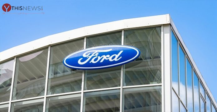 Ford India Private Ltd's