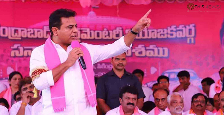 minister K. T. Rama Rao