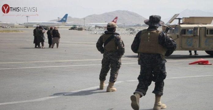 Taliban forces are seen at Kabul's airport