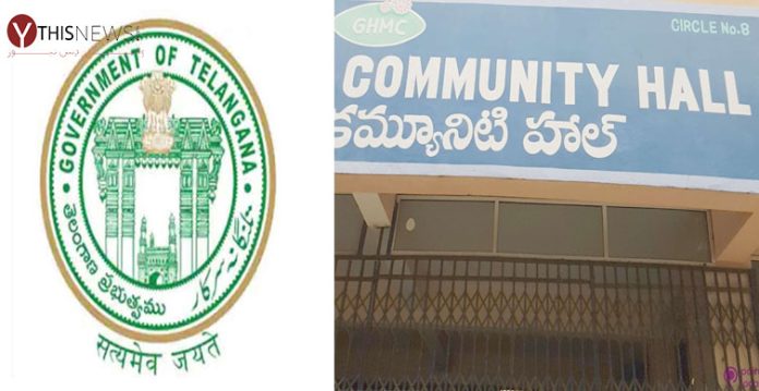 GHMC