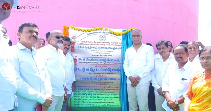harish inaugurates renuka yellamma lift scheme