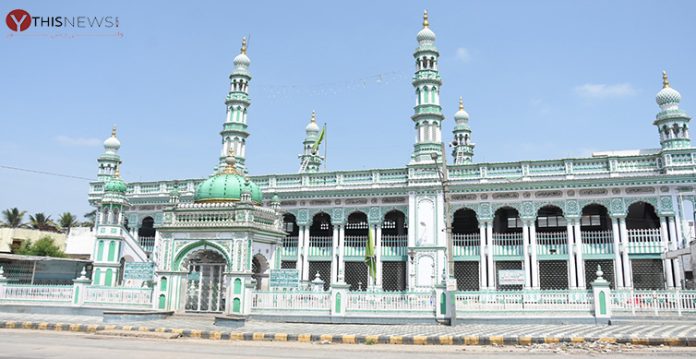 Eidgah