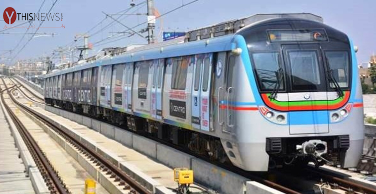 Hyderabad Metro Rail