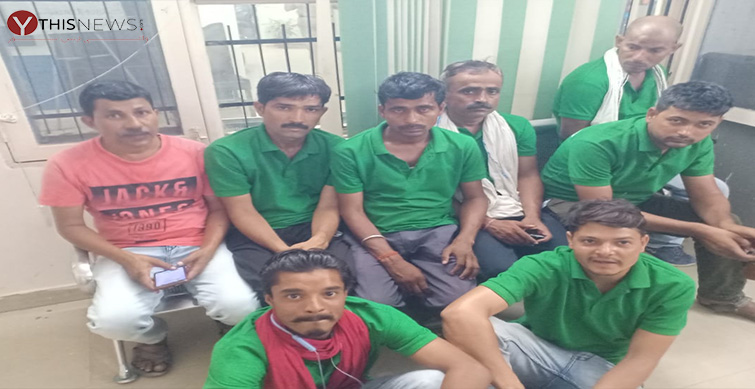 Gurugram