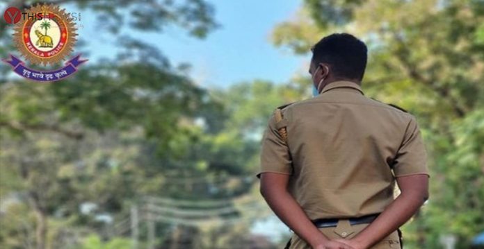 kerala police