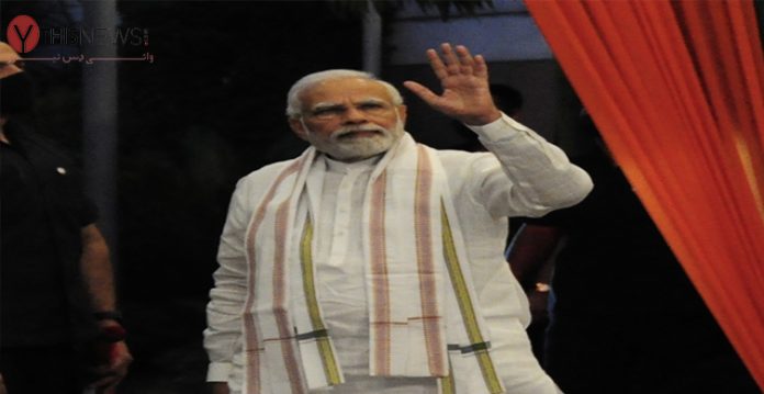 Narendra Modi