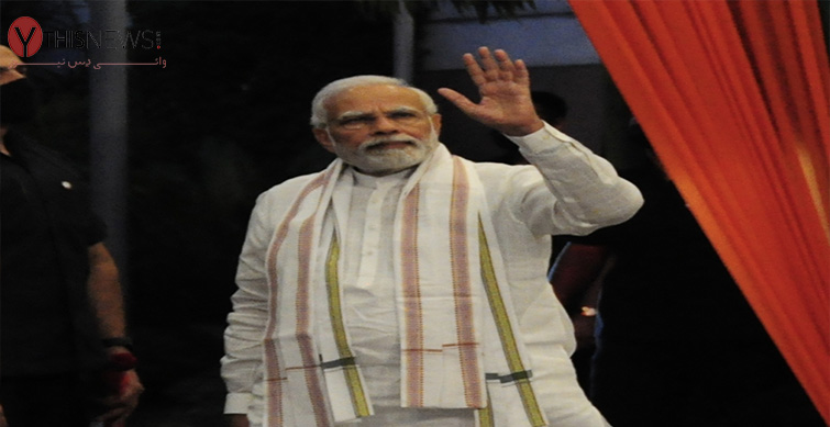 Narendra Modi
