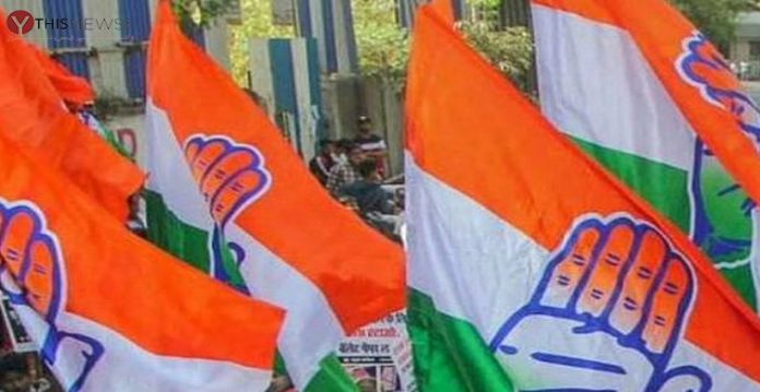 Maharashtra Congress