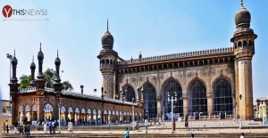 Mecca Masjid