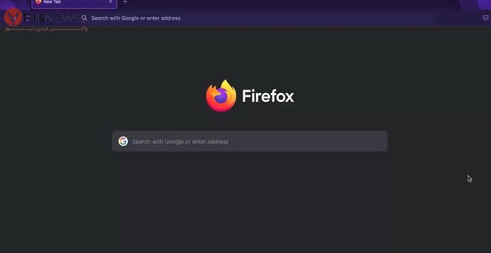 mozilla firefox can now automatically remove tracking from urls