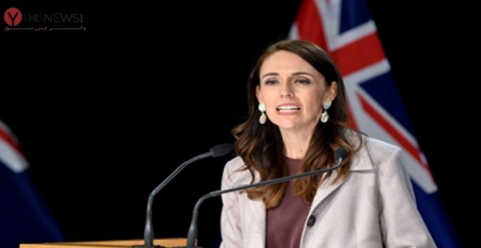 New Zealand Prime Minister Jacinda Ardern
