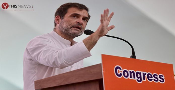 Rahul Gandhi