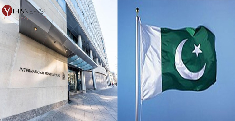 Pakistan