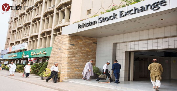 Pakistan Stock Exchange